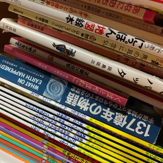 絵本など　色々セットの画像