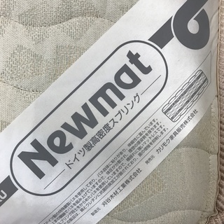 【愛品館八千代店】カリモク　karimoku　シングルベッド　ヒュルスタ【愛八BD】の画像
