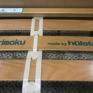 【愛品館八千代店】カリモク　karimoku　シングルベッド　ヒュルスタ【愛八BD】の画像