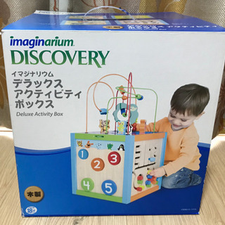 教育おもちゃ