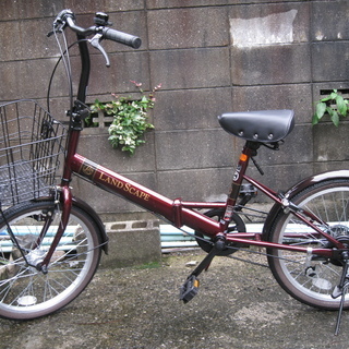 20インチ　折りたたみ自転車
