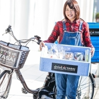 40分1000円～！@川口市/お休み調整可♪シフト制週2回! オ...