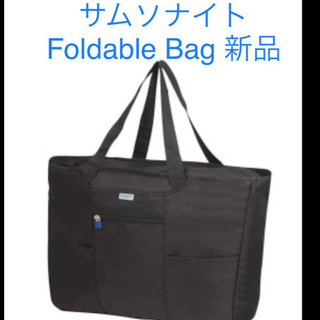 新品 サムソナイト バック