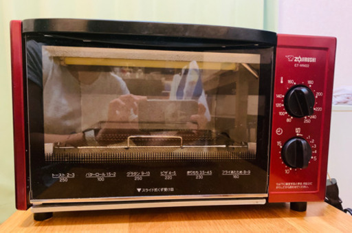 【取引中】ZOJIRUSHI オーブントースター・レッド
