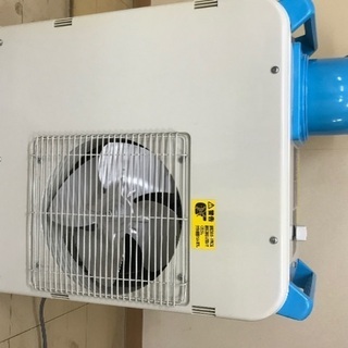 YAMAZENスポットエアコンの画像