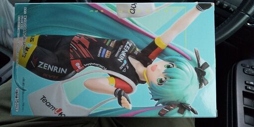 初音ミク２値下げ