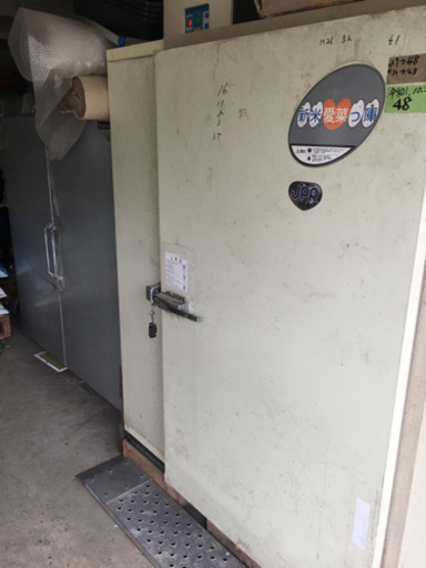 売り切れました。