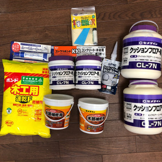 全て未使用です。