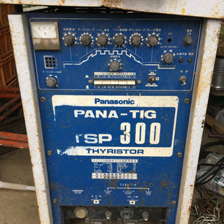 パナソニック　TSP300　直流TIG溶接機　ジャンク品