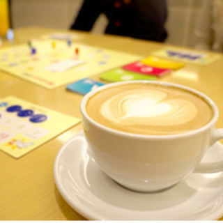 【オンライン開催】ゲーム感覚でコミュニケーション!ポストコロナ時...