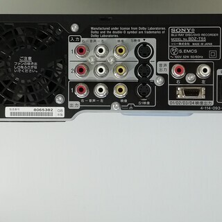 Sony BDZ-T55 ブルーレイレコーダー ジャンク品の画像