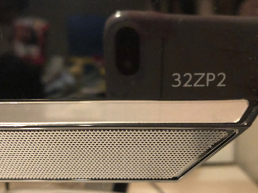 東芝32型テレビ※2箇所難あり