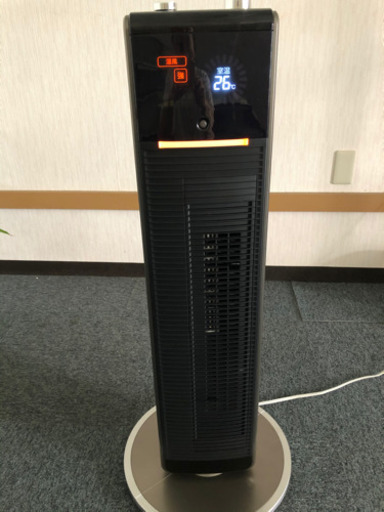 コイズミ　送風機能付きファンKHF1285