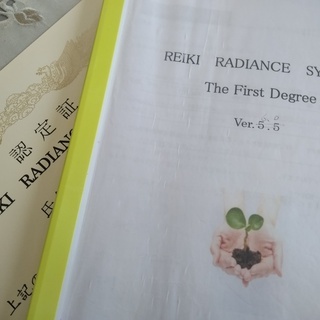 ヒーリング体験＆講座説明の画像