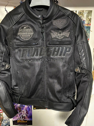 フラッグシップ　メッシュジャケット