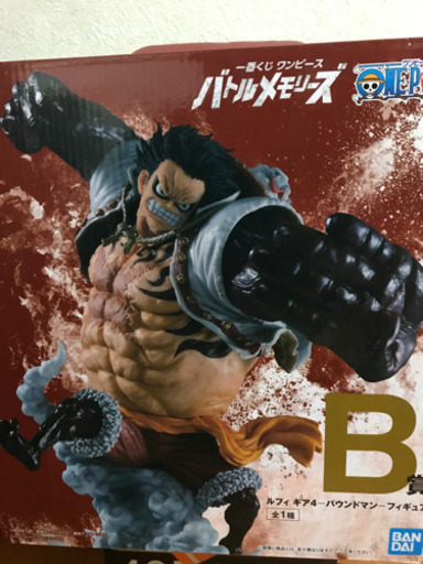 【取引ありがとうございました】一番くじ　ワンピースバトルメモリーズ　Ｂ賞