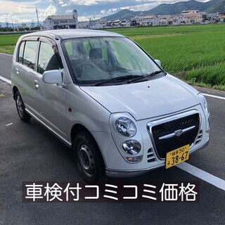 総額6.9万円★レトロおしゃれ★車検1年付★平成12年式 三菱 ...