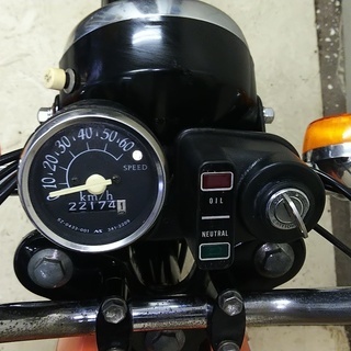 【売約】漢スズキの鉄バイク！ SUZUKI K50コレダ!最終モデルの極上！タイヤ前後交換済！2st最高！DUCATIの画像