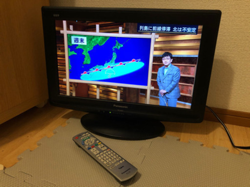 [取引完了]2011年式パナソニックビエラ　19V型　液晶テレビ