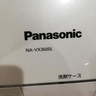 パナソニック　NA-VX3600L ドラム式洗濯乾燥機の画像