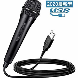 新品 Switch用 マイク カラオケマイク USBマイク 3m...