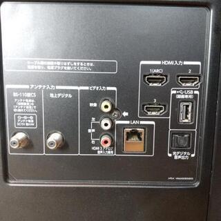 東芝REGZAレグザ 42インチ デジタルハイビジョン 液晶テレビ