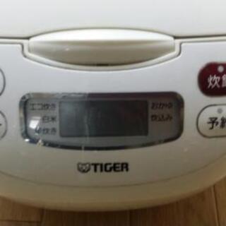 炊飯器　タイガー炊きたての画像