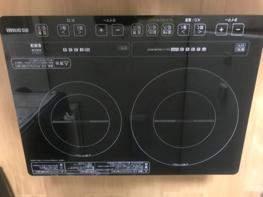 【お相手決まりました】IHクッキングヒーター　アイリスオーヤマ