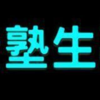 7月末受付終了☆減量塾生募集、総合結果で１位になった方、なんと全...