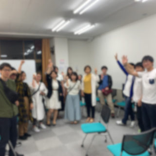 大阪梅田!人狼ゲーム&ボードゲーム会【未経験者歓迎】【無料招待日...