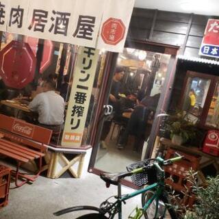 茅ヶ崎駅！肉焼居酒屋のパート、アルバイト！の画像