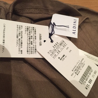 値下げ 定価11550円 未使用 タグ付き ロングTシャツ サイズM 38の画像