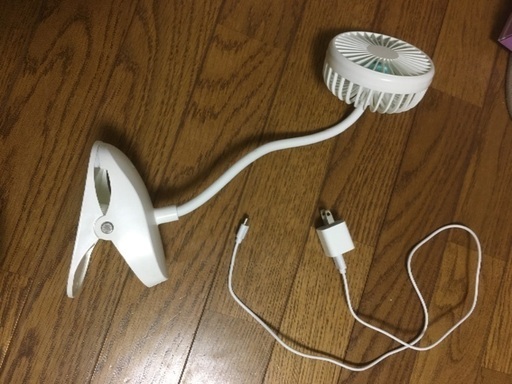 クリップファン　充電も