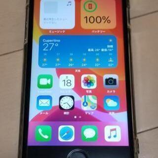 IPhone8 64GB SIMフリー