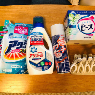 洗濯用消耗品多数！