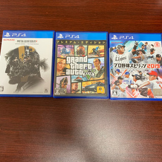 PS4 ソフト3本セット売ります