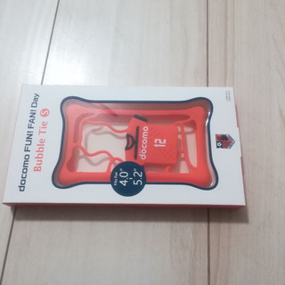 スマホカバー アルディージャx2個セット