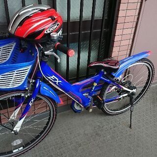 子供自転車 ブリヂストン 24インチ
