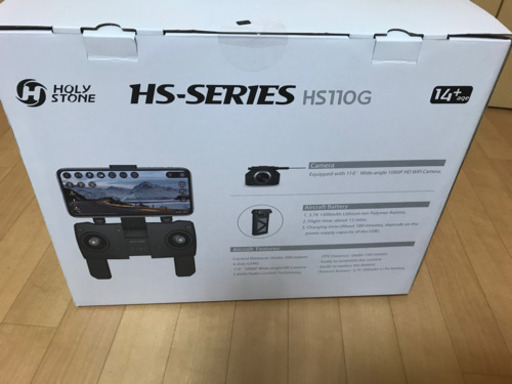HOLY STONE HS110G  重量200g以下のトイドローン