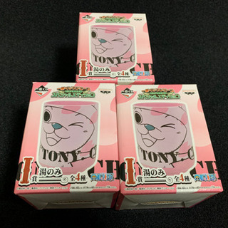 ワンピース ☆ 湯呑み 湯のみ ☆ 12個セット ☆ 一番くじの画像