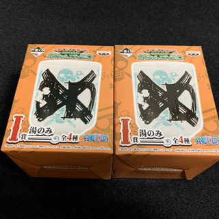 ワンピース ☆ 湯呑み 湯のみ ☆ 12個セット ☆ 一番くじの画像