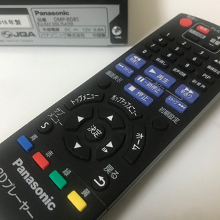 【急募⚠️】Panasonic 2015年製 DVD/ブルーレイプレイヤーの画像