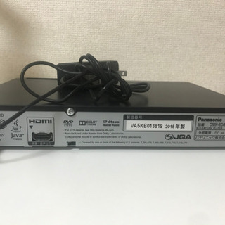 【急募⚠️】Panasonic 2015年製 DVD/ブルーレイプレイヤーの画像