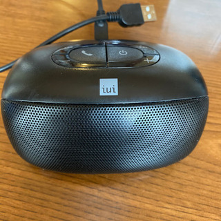 【値下げしました】iui BEMINE Bluetoothスピーカー