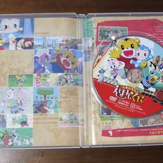 劇場版しまじろうと えほんのくに　DVDの画像