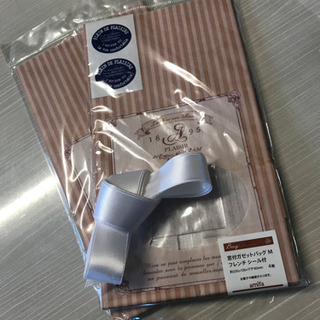 ラッピング用品　たくさんあります！の画像