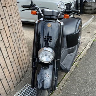 YAMAHA VOX デラックス 自賠責あり 原付