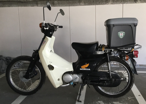 【実働車】人気の丸目ホンダスーパーカブ50