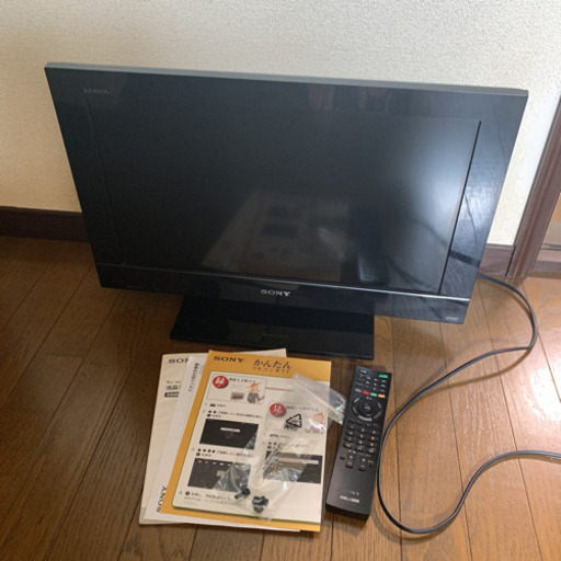 SONY テレビ ジャンク品