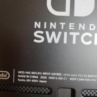 任天堂Switch　新型の画像